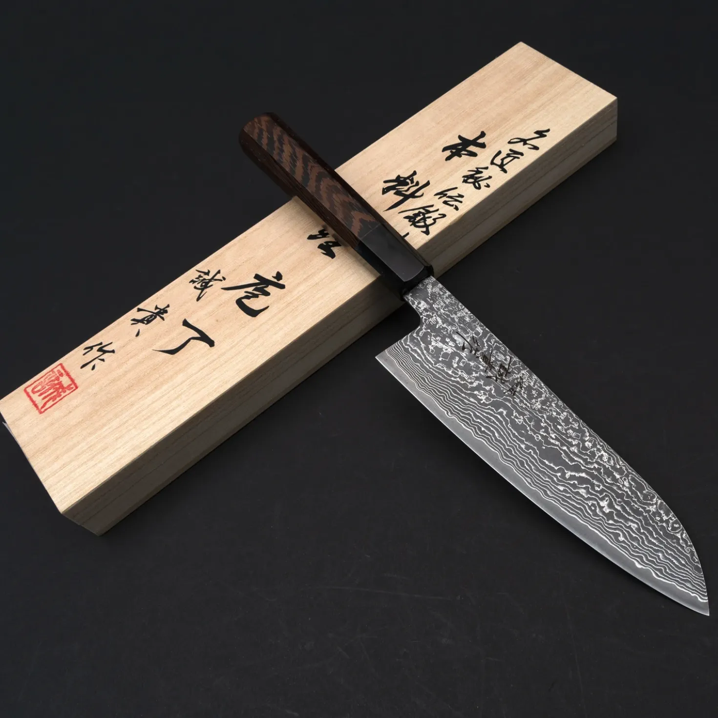 Shigeki Tanaka SG2 Damascus Santoku 16.5 cm