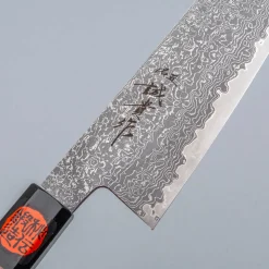 Shigeki Tanaka SG2 Damascus Santoku 16.5 cm