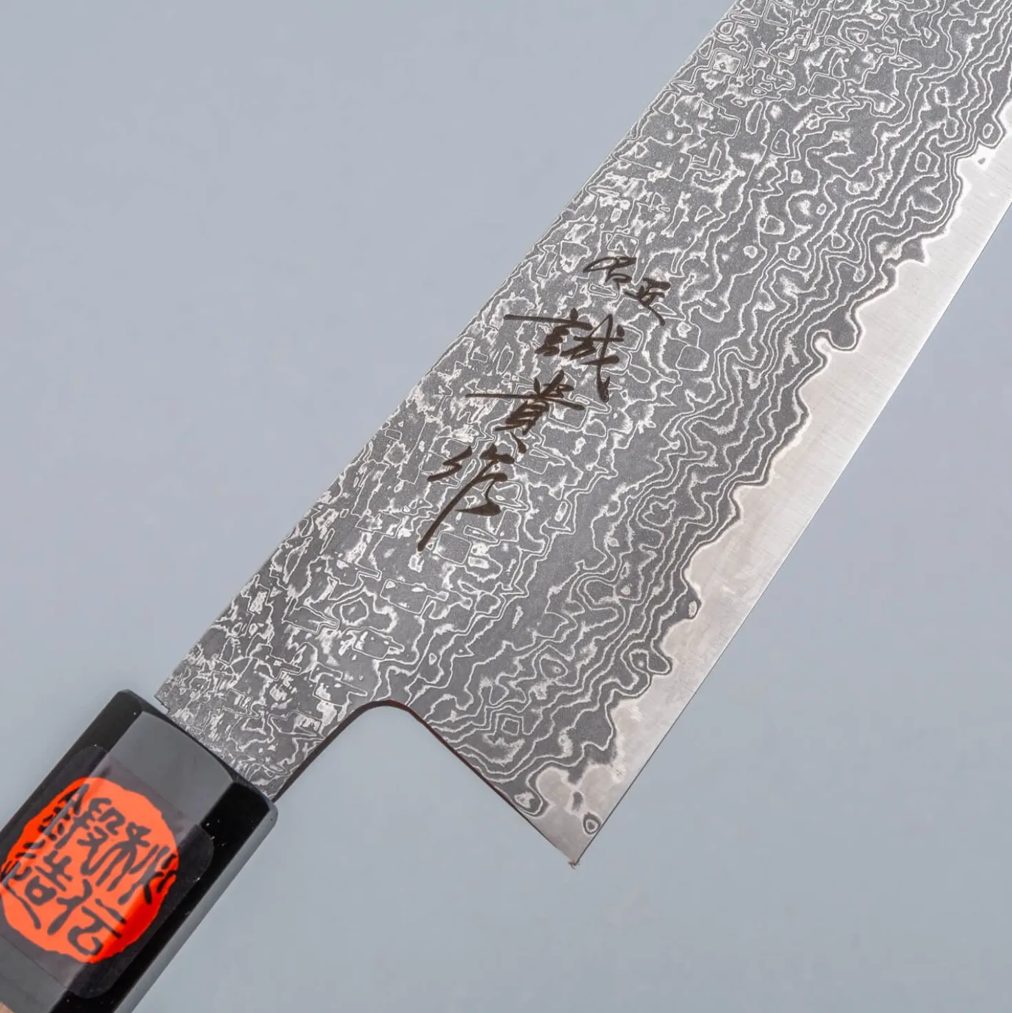 Shigeki Tanaka SG2 Damascus Santoku 16.5 cm