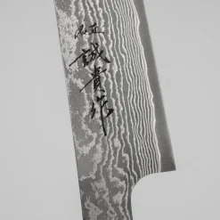 Shigeki Tanaka SG2 Damascus Sujihiki 24 cm