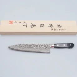 Shigeki Tanaka SG2 Damascus Western Gyuto 21 cm