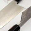 Shigeki Tanaka VG10 Damascus Gyuto 24 cm