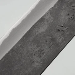 Shiro Kamo Aogami Super Kurouchi Walnut Ring Santoku 16.5 cm