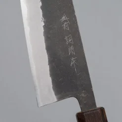 Shiro Kamo Aogami Super Kurouchi Santoku 16.5 cm