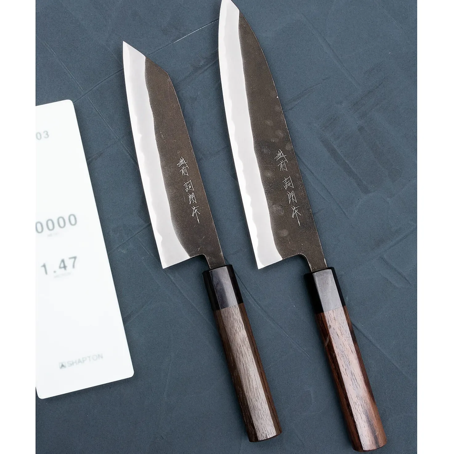 Shiro Kamo Aogami Super Kurouchi Santoku 16.5 cm