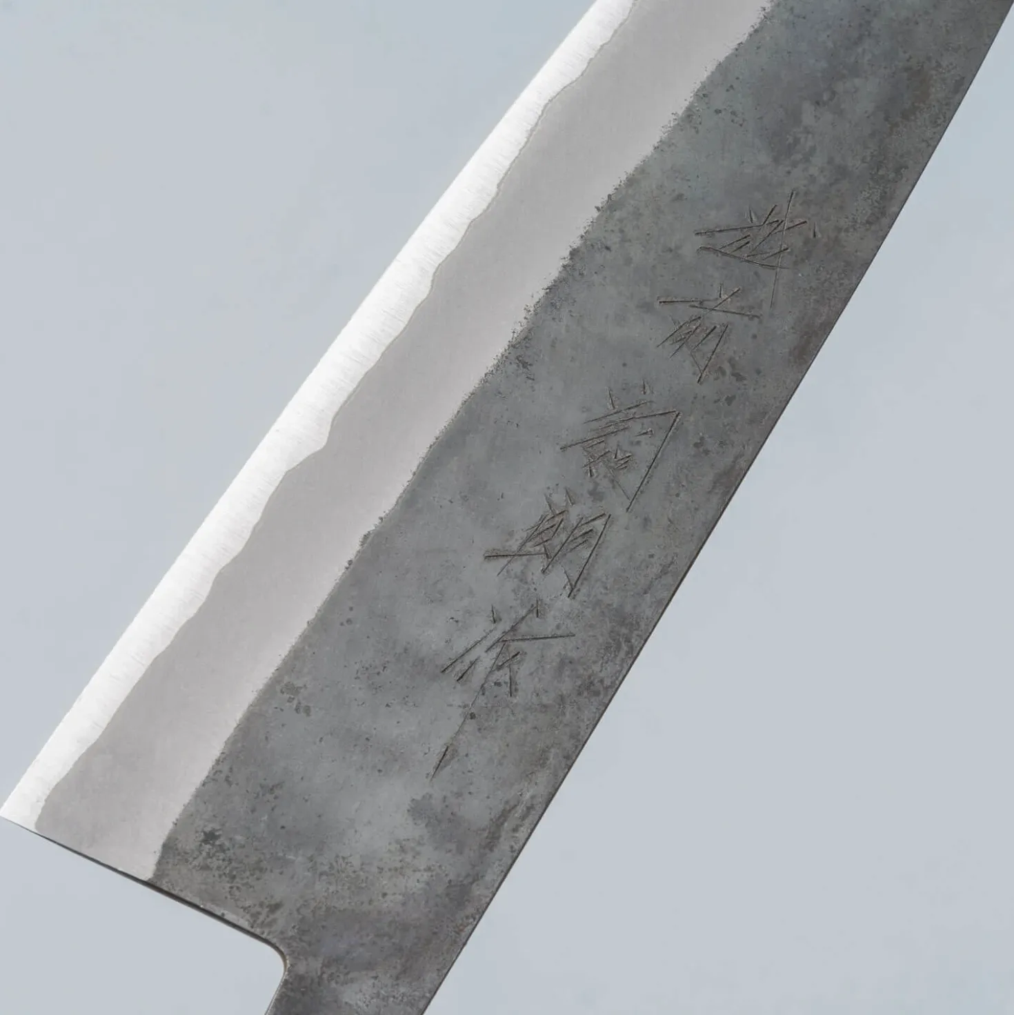 Shiro Kamo Aogami Super Kurouchi bunka 17 cm