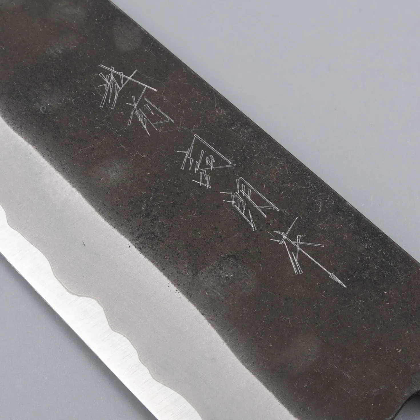 Shiro Kamo Aogami Super Kurouchi Gyuto 21 cm