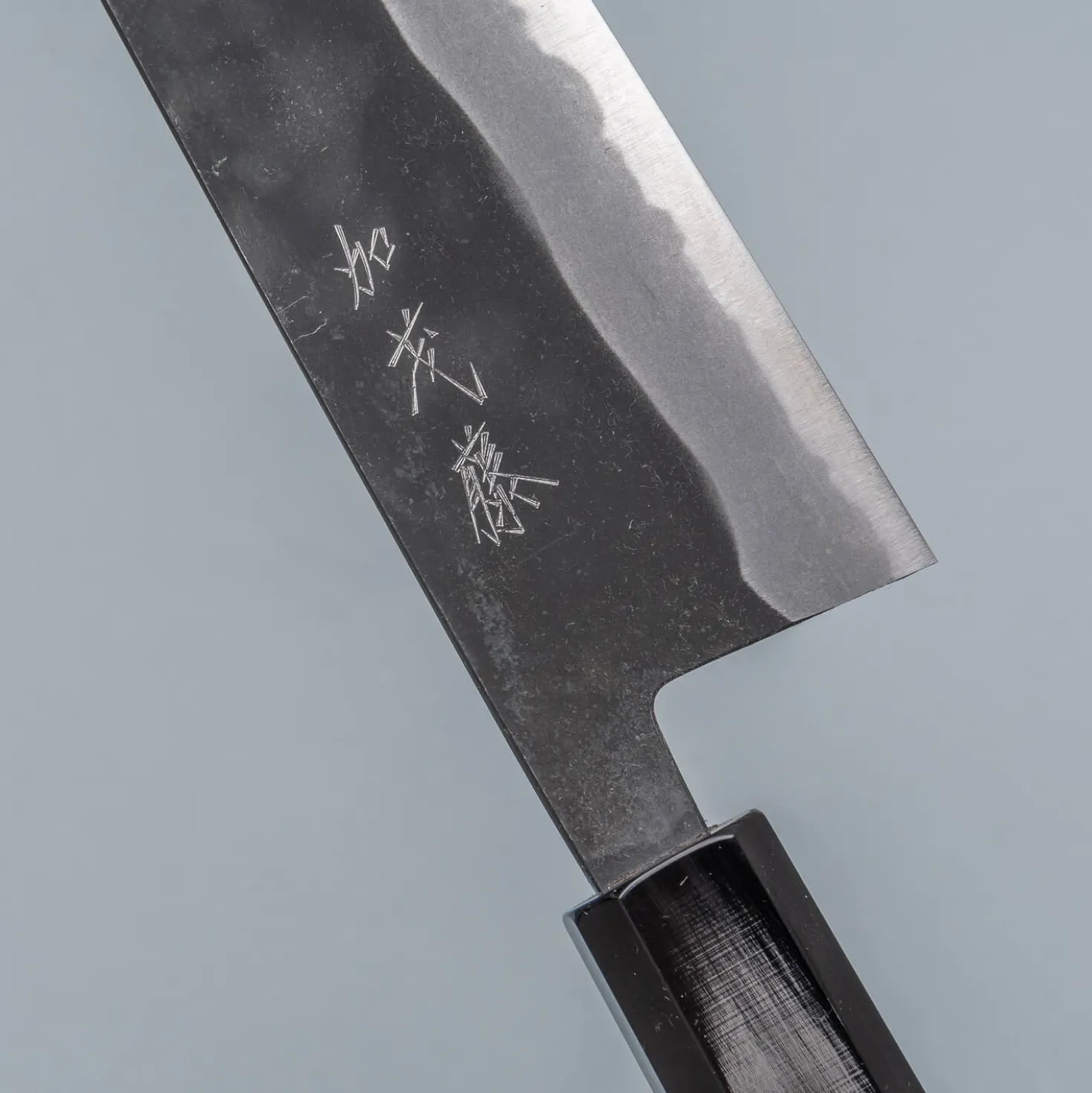 Shiro Kamo Aogami Super Walnut Santoku
