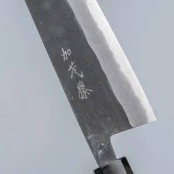 Shiro Kamo Aogami Super Walnut Bunka 17 cm
