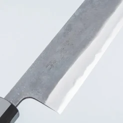 Shiro Kamo Aogami Super Walnut Kiritsuke 21 cm