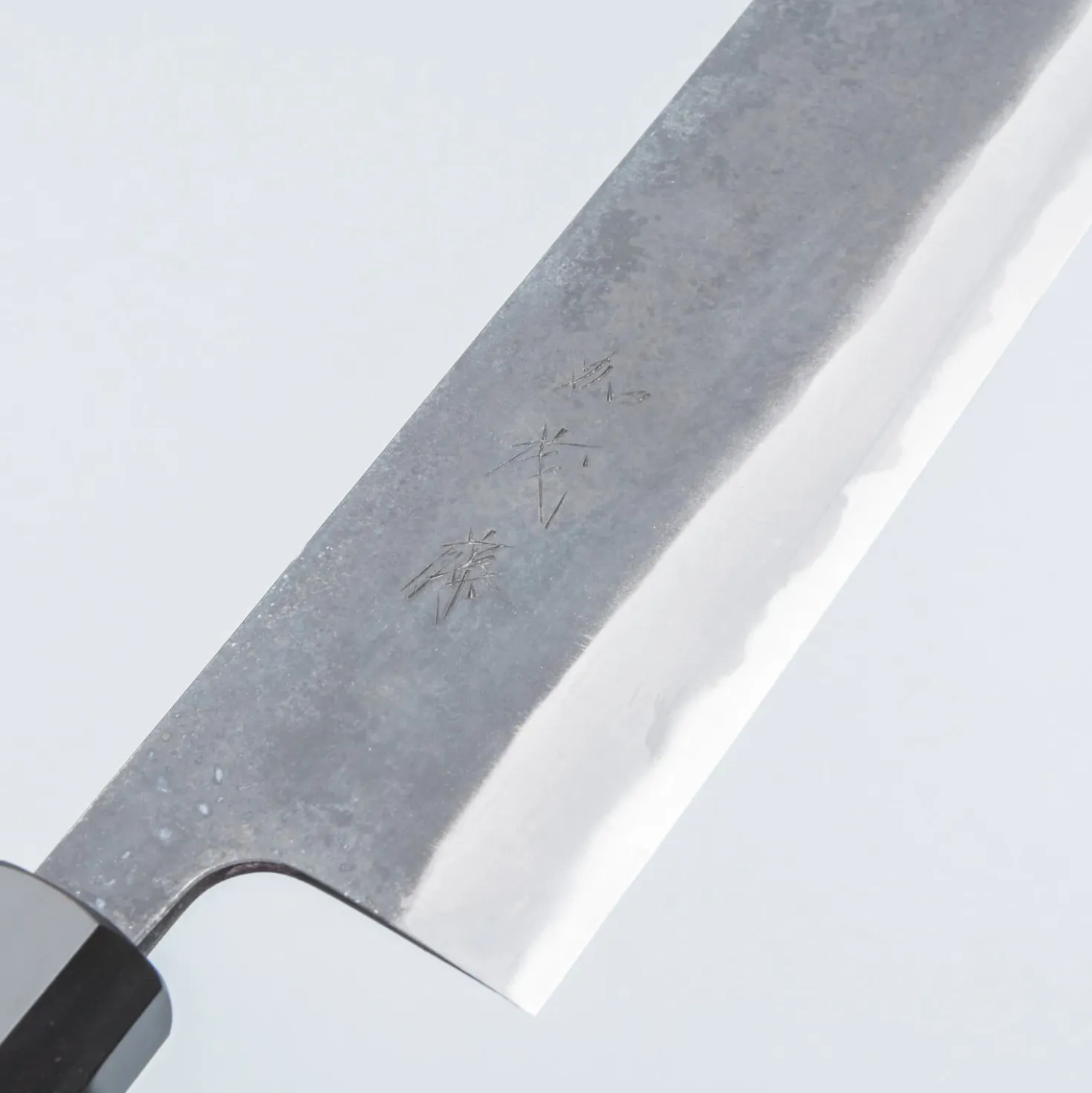 Shiro Kamo Aogami Super Walnut Kiritsuke 21 cm