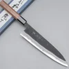 Shiro Kamo Aogami Super Walnut Gyuto 21 cm