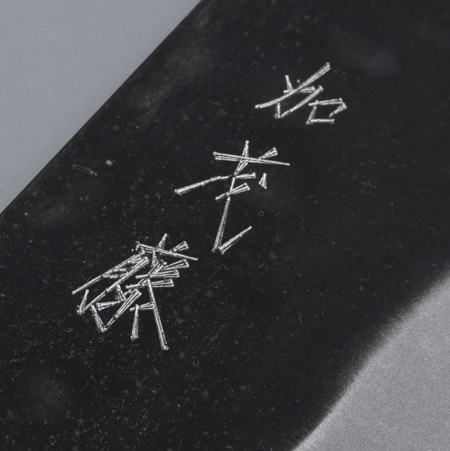 Shiro Kamo Aogami Super Wenge Nakiri
