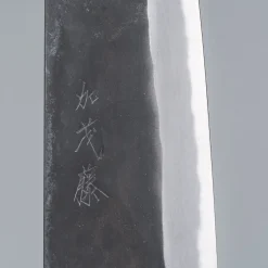Shiro Kamo Aogami Super Wenge Gyuto 24 cm