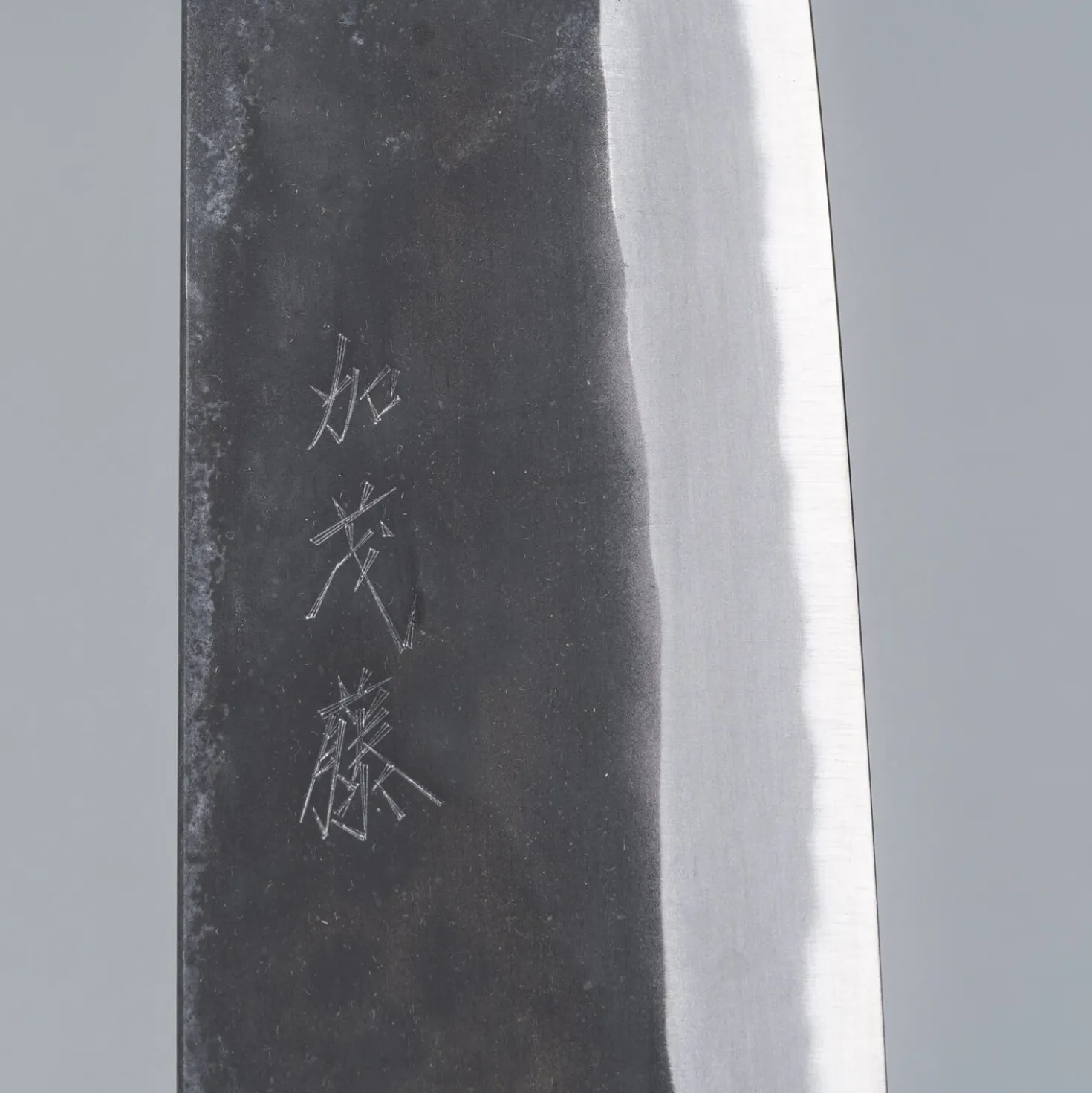 Shiro Kamo Aogami Super Wenge Gyuto 24 cm