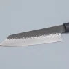 Shizu Gen VG10 Tsuchime Bunka 14.5 cm