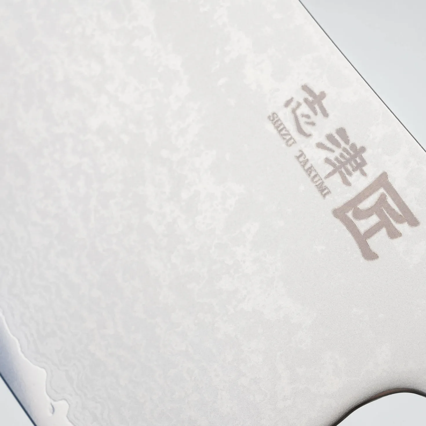 Shizu Miyako Damast Chopper 16 cm