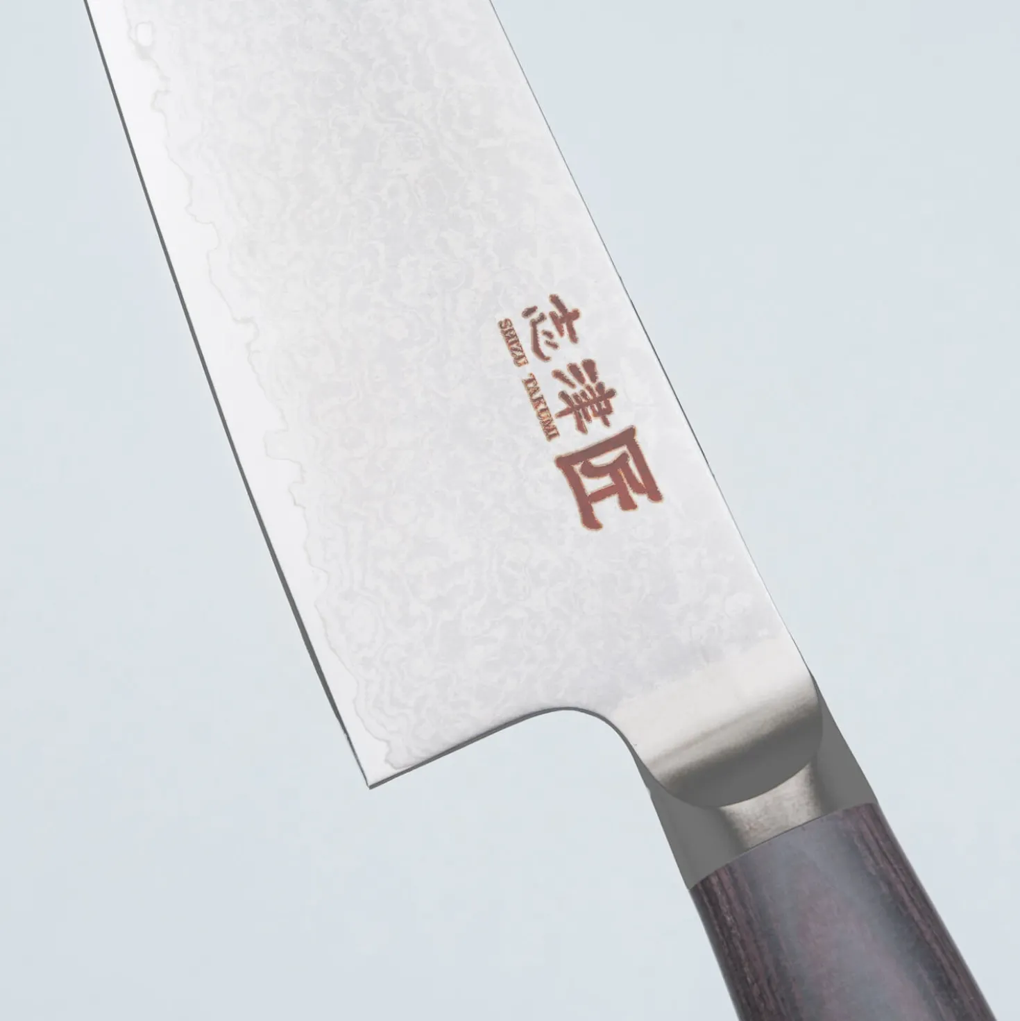 Shizu Miyako Damast Gyuto 21 cm