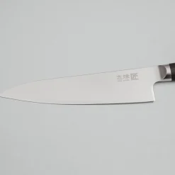Shizu Miyako Damast Gyuto 18 cm