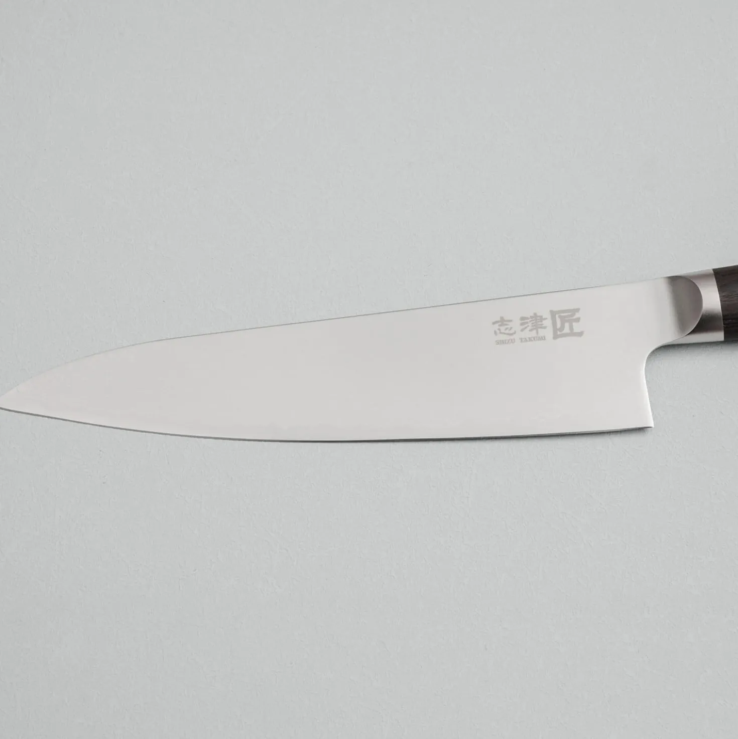 Shizu Miyako Damast Gyuto 18 cm