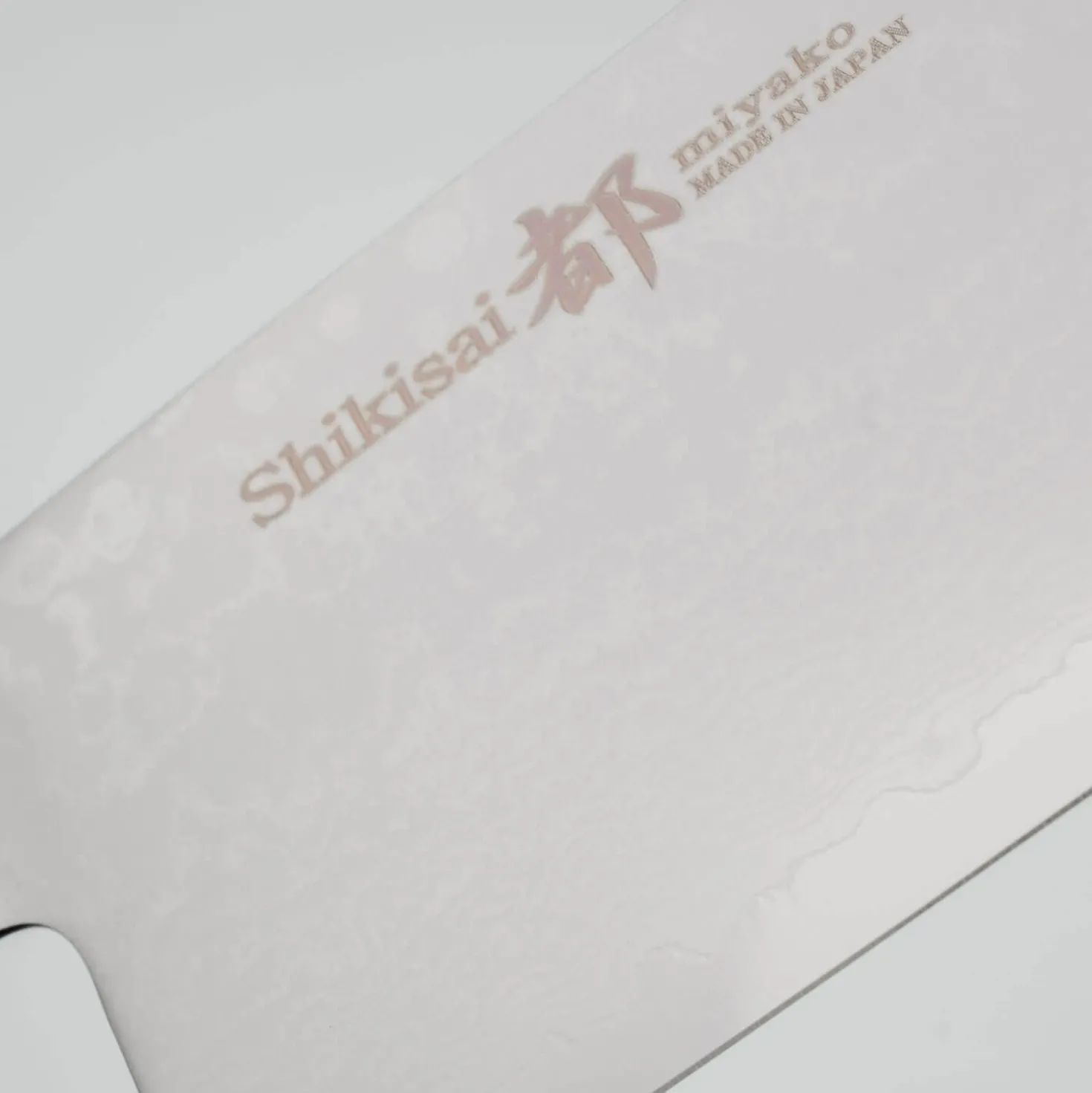 Shizu Miyako Damast Nakiri 17 cm