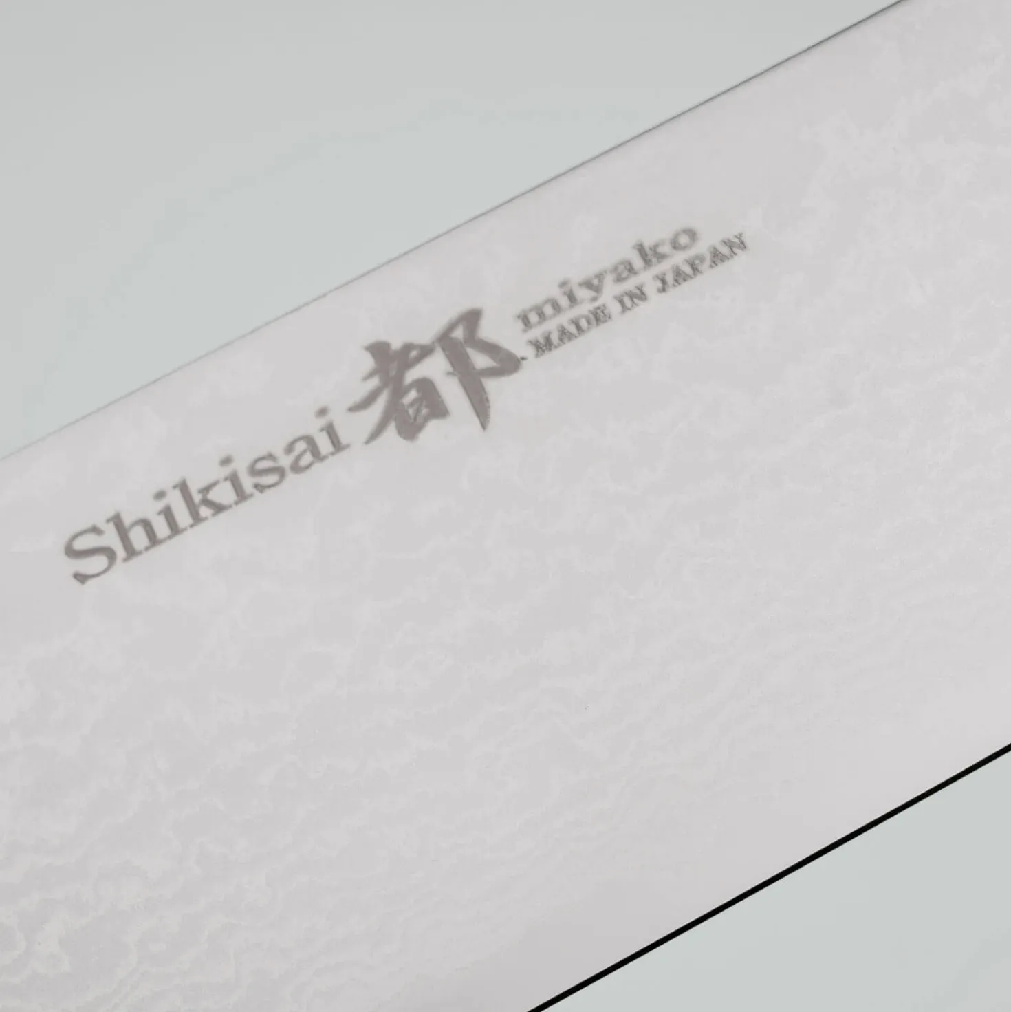 Shizu Miyako Damast Santoku 16.5 cm