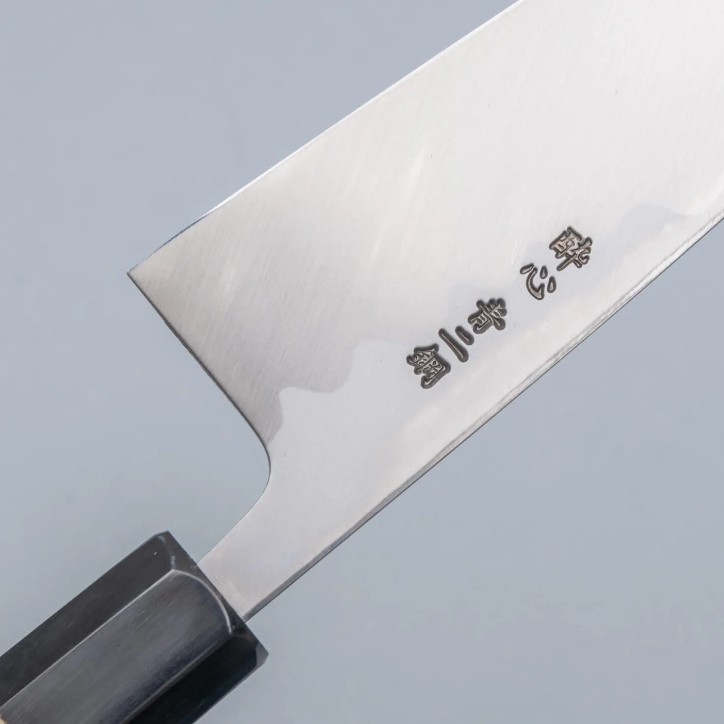 Suisin Aonika Deba + Saya 16.5 cm