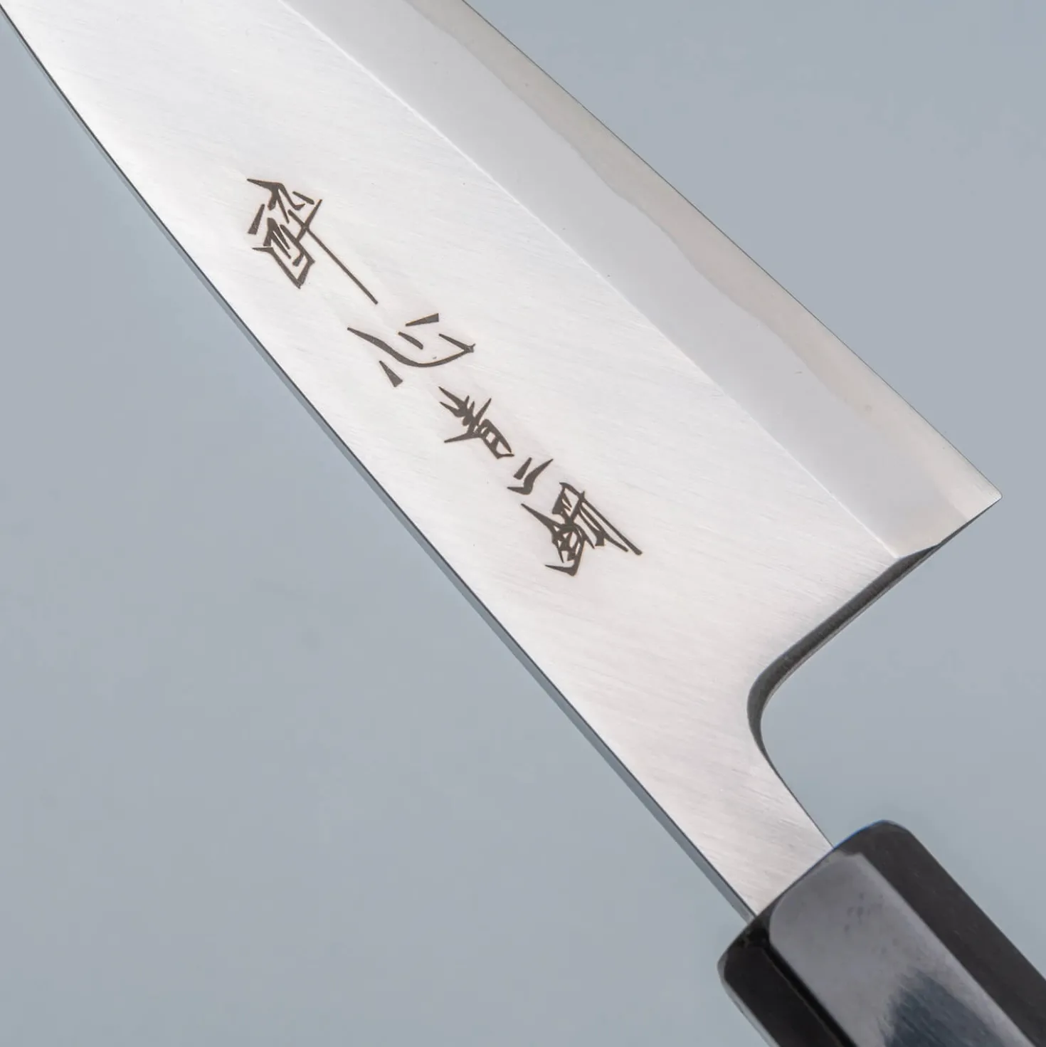 Suisin Aonika Deba + Saya 16.5 cm