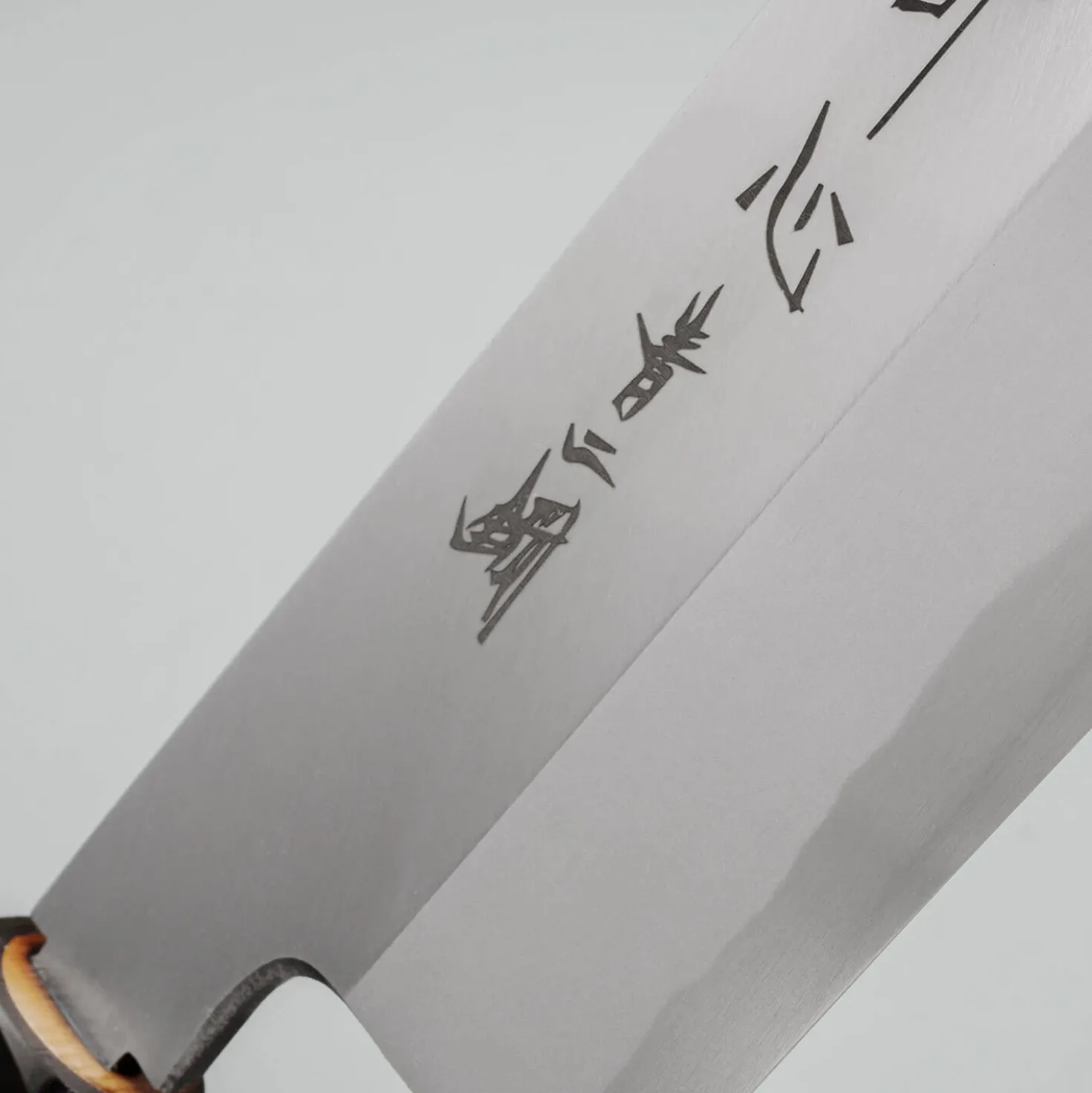 Suisin Aonika Kama-Usuba 24 cm