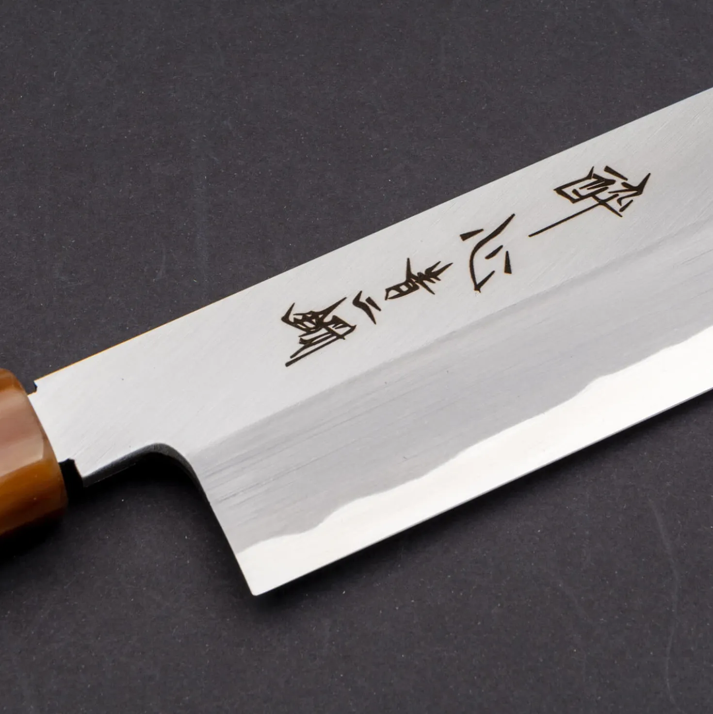 Suisin Aonika Usuba 18 cm + Saya