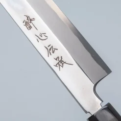 Suisin Densho Kiritsuke 24 cm + Saya