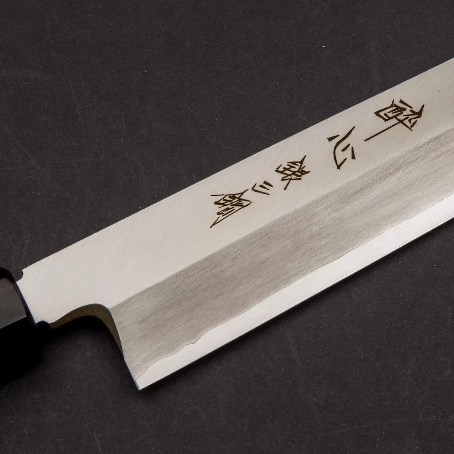 Suisin Ginsanko Kiritsuke 27 cm + Saya