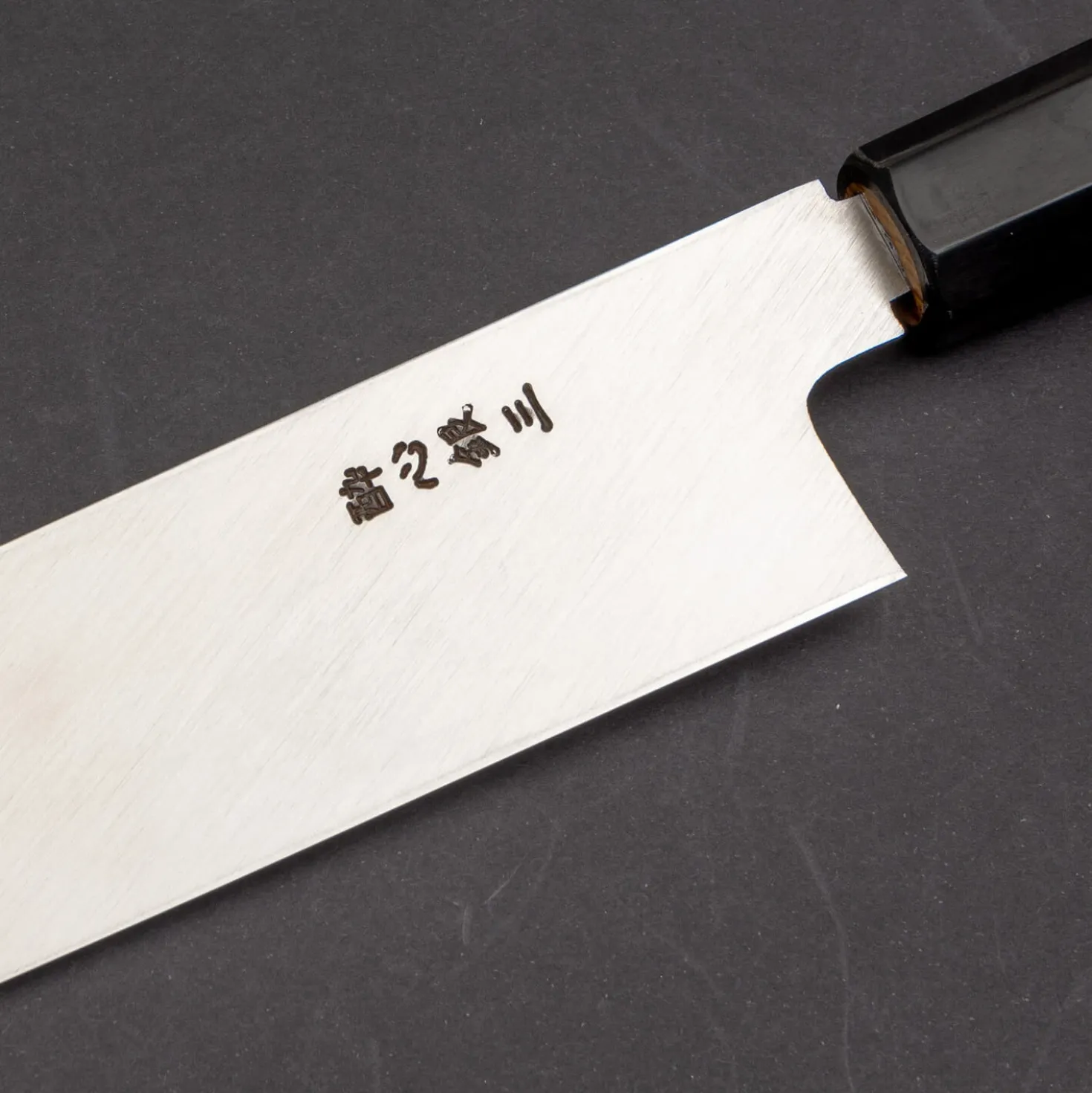 Suisin Ginsanko Usuba 18 cm + Saya