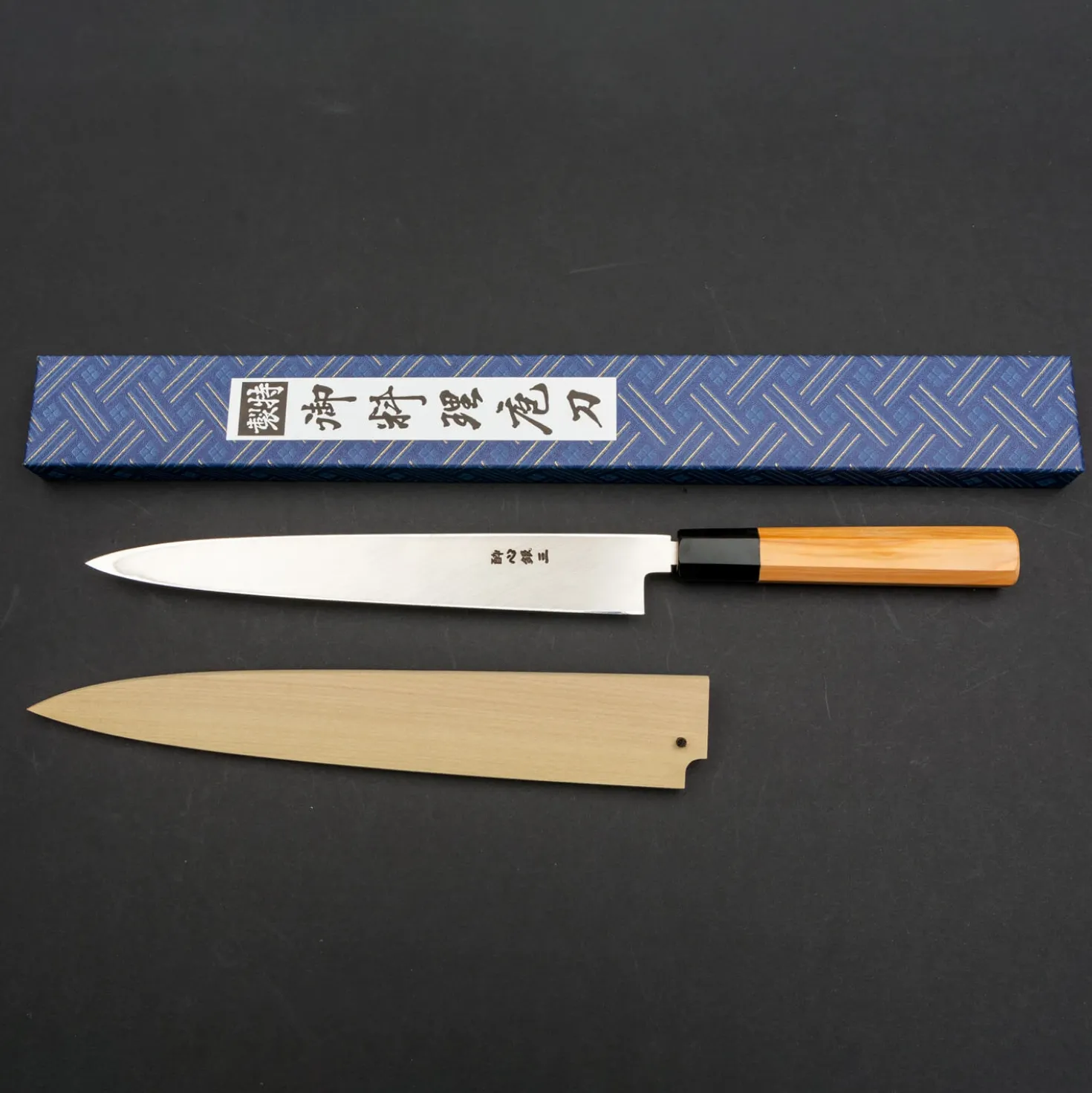 Suisin Ginsanko Yanagiba 24 cm + Saya