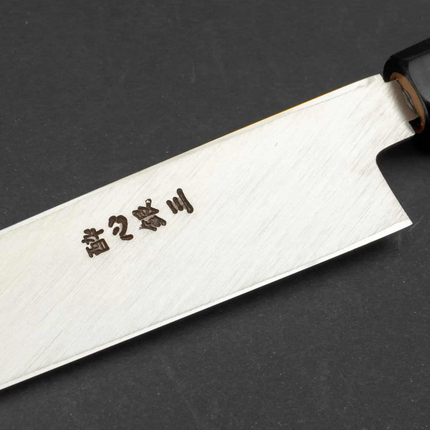 Suisin Ginsanko Yanagiba 24 cm + Saya