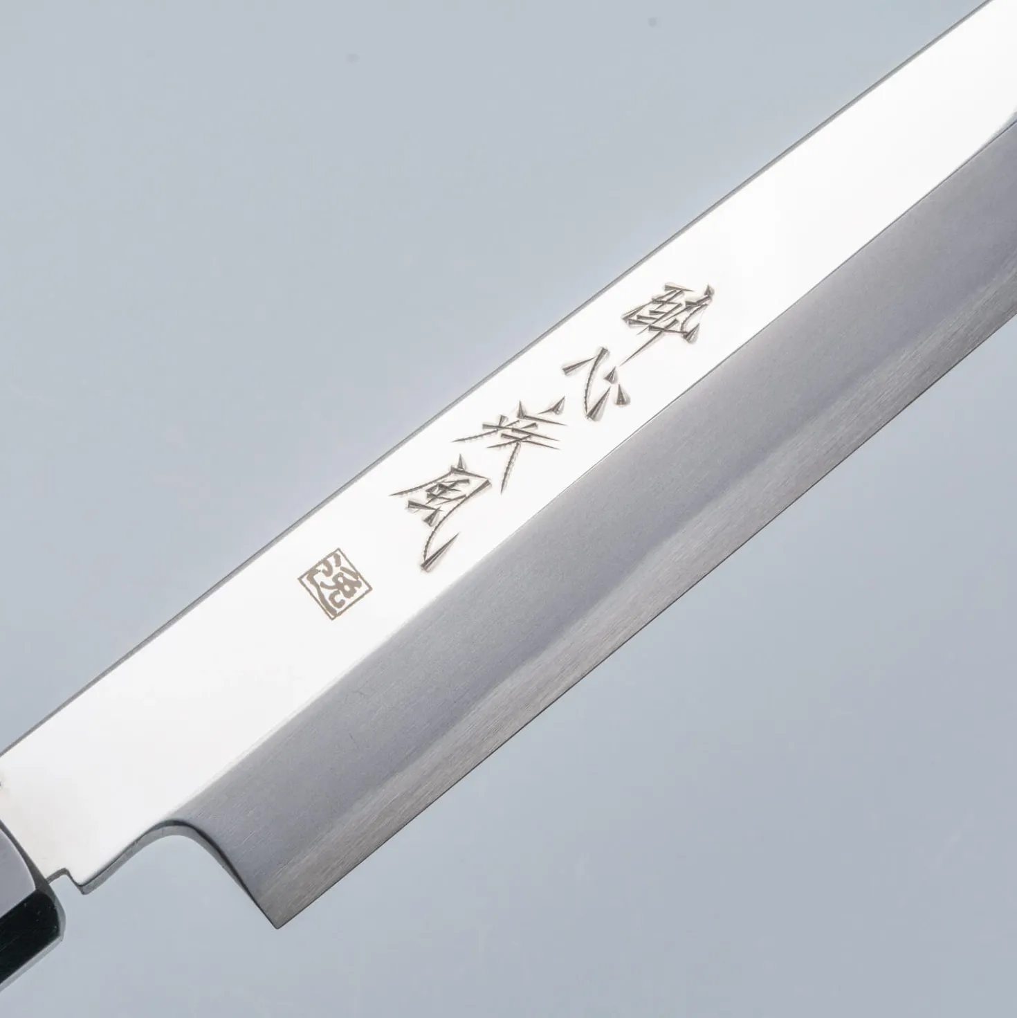 Suisin Hayata Yanagiba Kiritsuke 27 cm + Saya