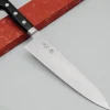Suisin High Carbon Gyutou Koksmes 21 cm