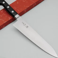 Suisin High Carbon Gyutou Koksmes 21 cm