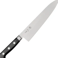 Suisin High Carbon Gyutou Koksmes 21 cm