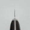 Suisin High Carbon Petty 12 cm