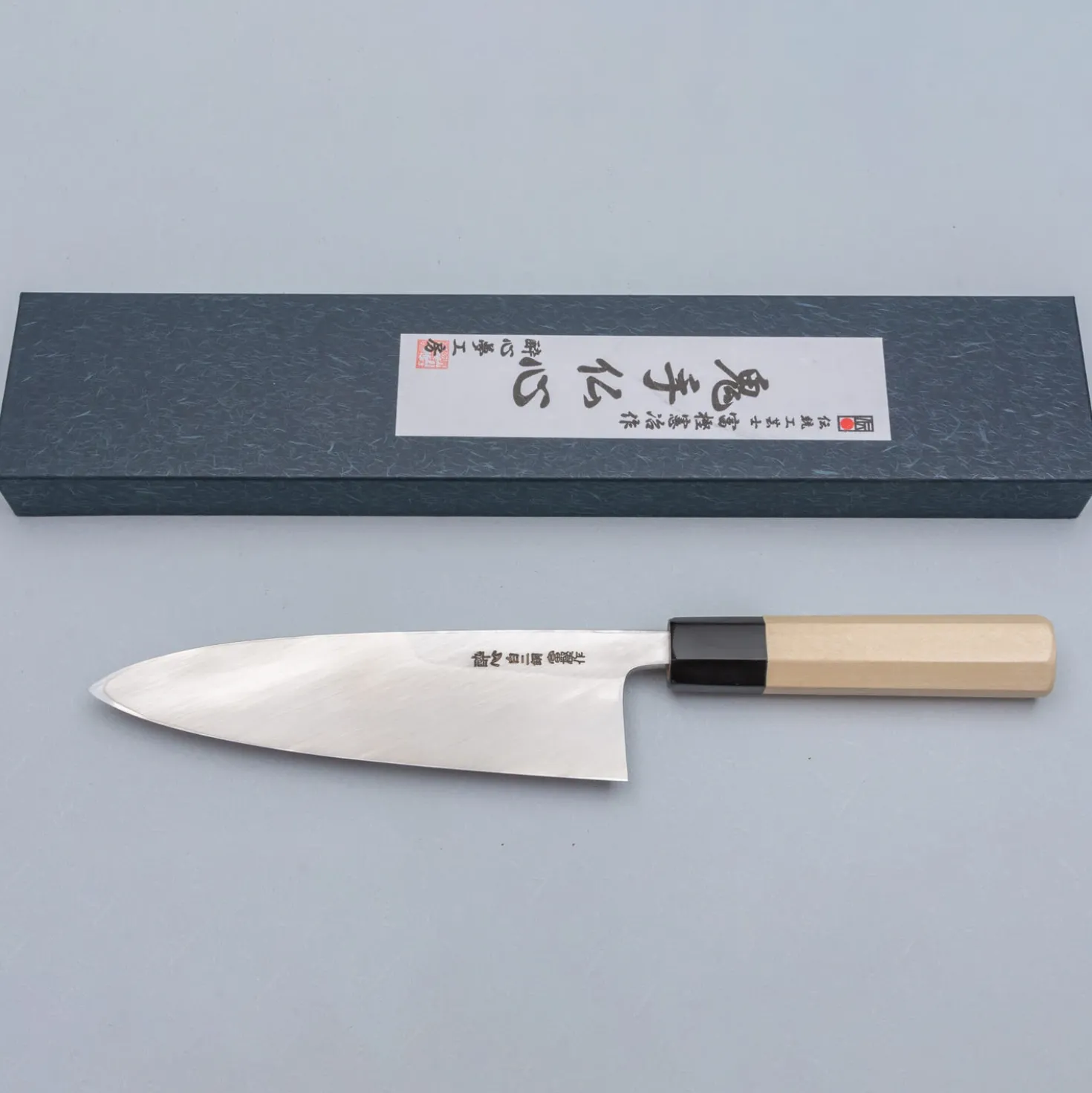Suisin KisyuBussin Shirogami #2 Deba 19.5 cm + Saya
