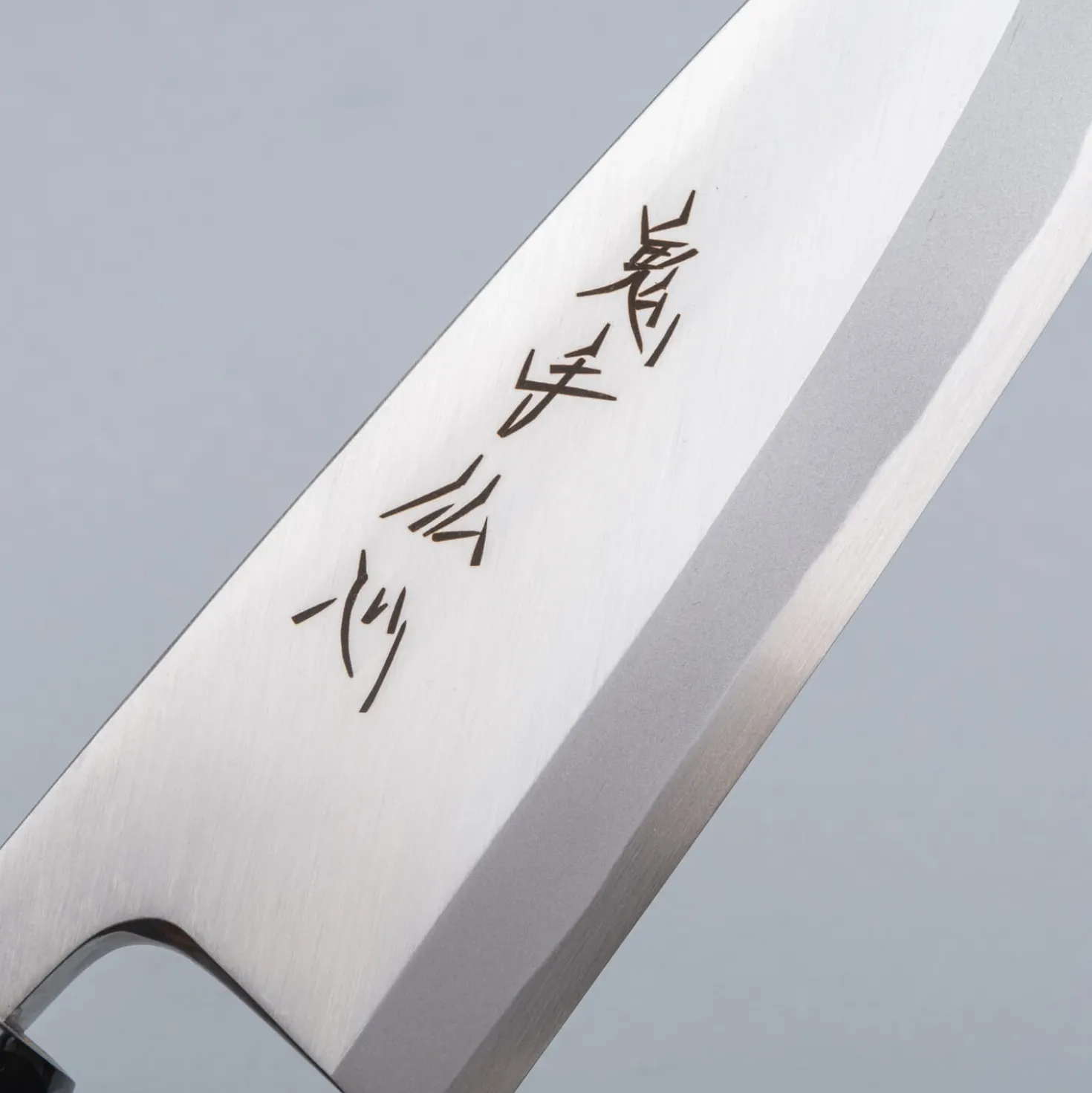 Suisin KisyuBussin Shirogami #2 Deba 19.5 cm + Saya