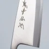Suisin KisyuBussin Shirogami #2 Deba 18 cm + Saya