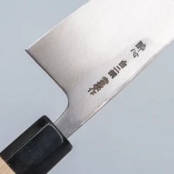 Suisin KisyuBussin Shirogami #2 Deba 18 cm + Saya