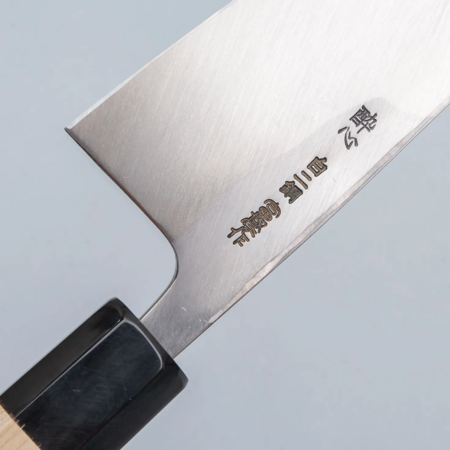 Suisin KisyuBussin Shirogami #2 Deba 18 cm + Saya