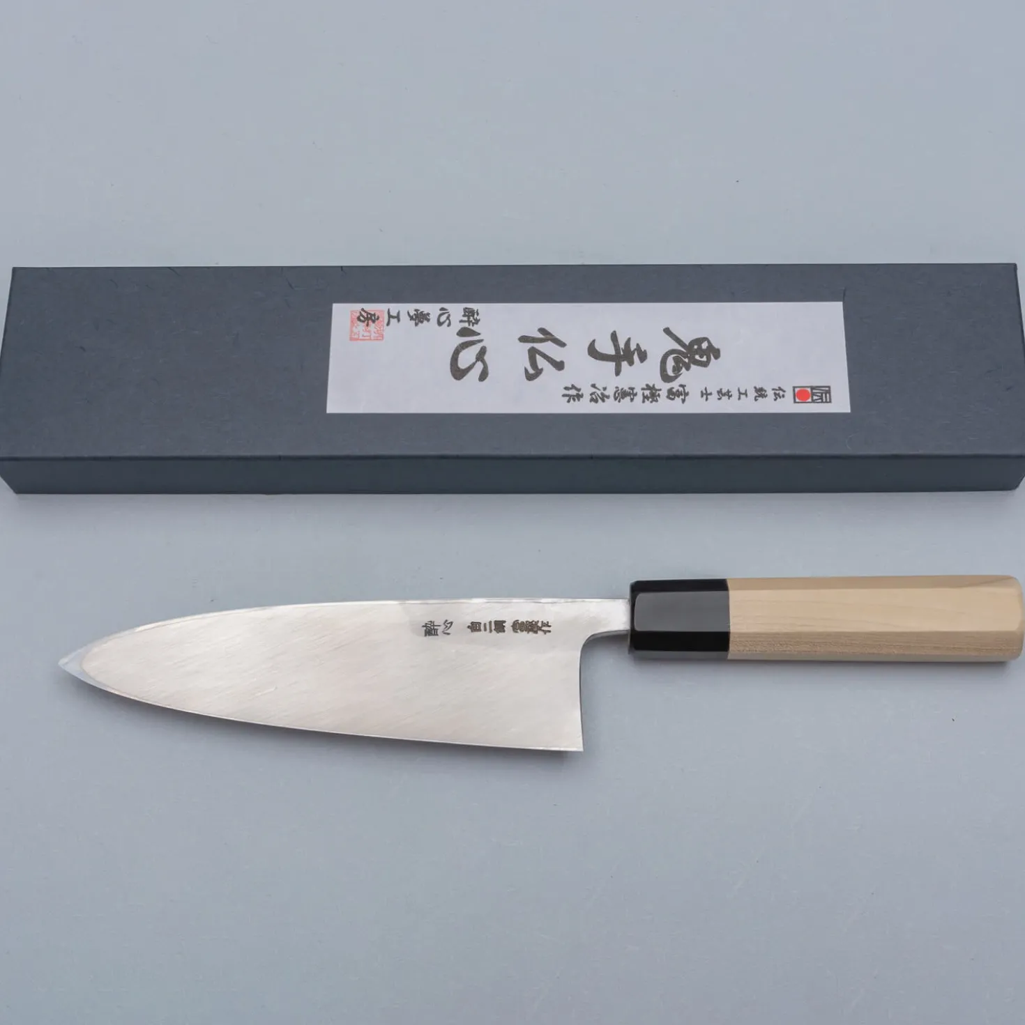 Suisin KisyuBussin Shirogami #2 Deba 18 cm + Saya