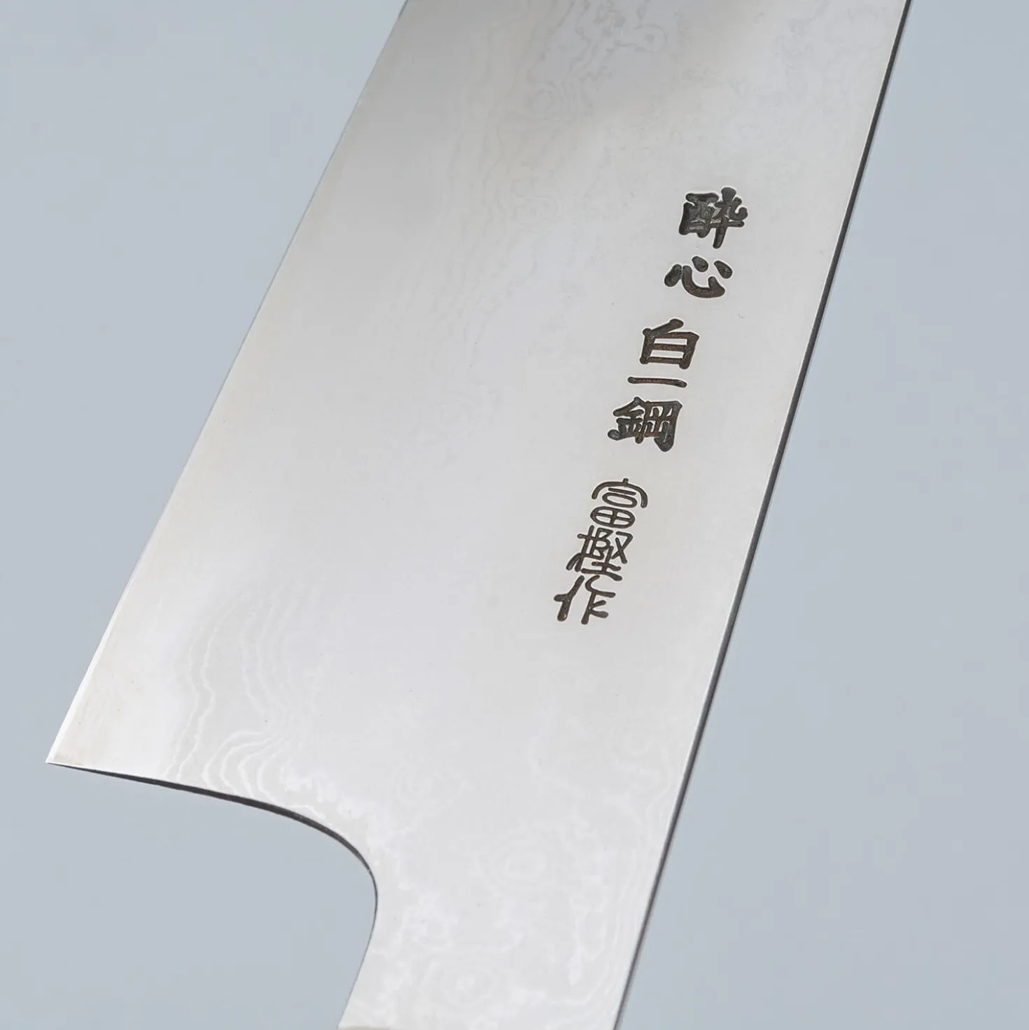 Suisin Shiro #1 Damast Tanryu Gyuto 24 cm