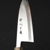 Suisin Shironiko Deba 18 cm + Saya