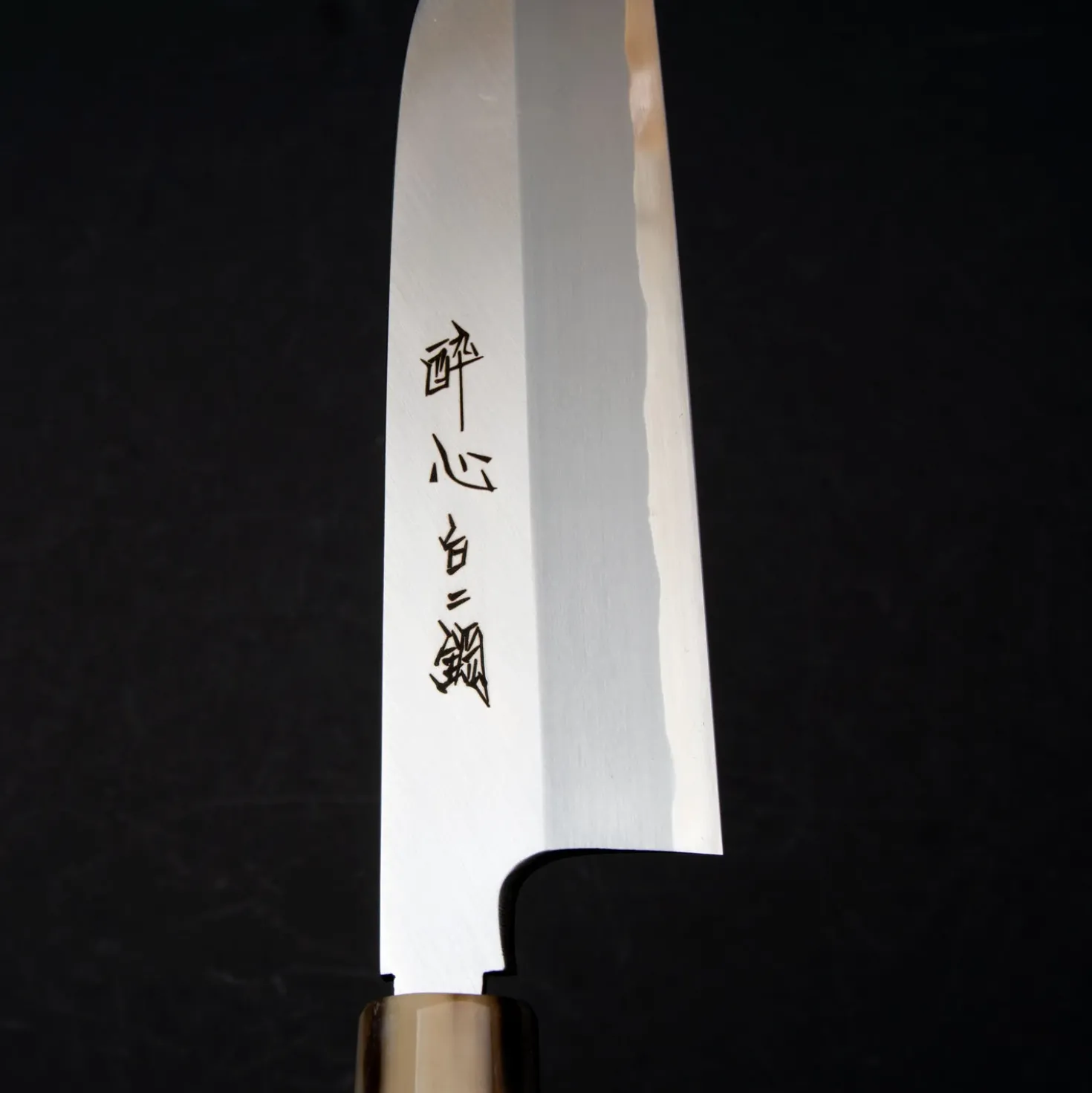Suisin Shironiko KamaUsuba 18 cm + Saya