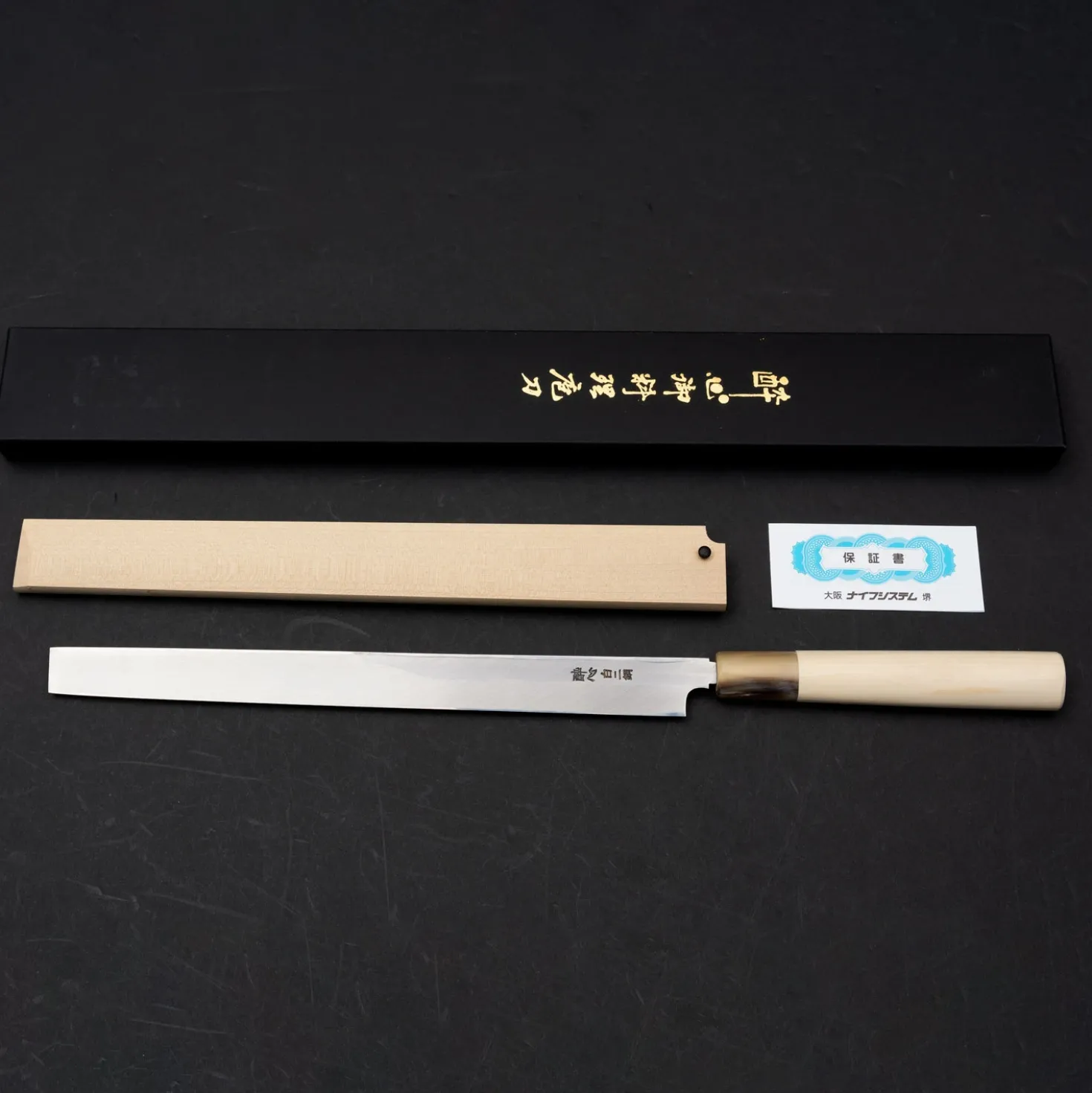 Suisin Shironiko Takobiki 27 cm + Saya